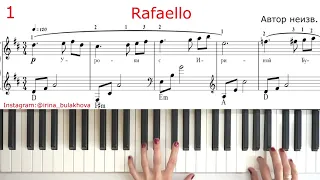 RAFFAELLO РАФАЭЛЛО музыка из рекламы COMMERCIAL THEME PIANO  sheets music tutorial partitura