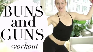 BUNS AND GUNS WORKOUT best arm workout, best butt workout for women