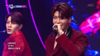 POISON - VAV(브이에이브이) [뮤직뱅크 Music Bank] 20191025