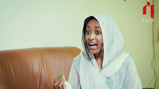 ማይማዮ | Maymayo (Part 3) - New Eritrean Comedy 2019 by Ghirmay Temesgen