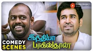 India Pakistan Comedy Scenes - 02 | Rivals become roommates, the laughter never ends! | Vijay Antony
