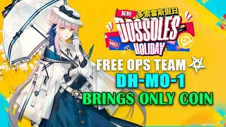 [Arknights-CN]DH-MO-1 Retro, Free Ops Team, Brings only Coins Challenge