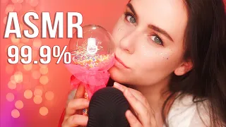 АСМР СЛЕДУЙ  МОИМ УКАЗАНИЯМ для 99.9% СНА 😍 ASMR FOLLOW MY INSTRUCTIONS for 99.9% SLEEP