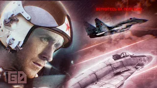 МиГ-29 | ВЕРНИТЕСЬ НА ПОЛЕ БОЯ В WAR THUNDER