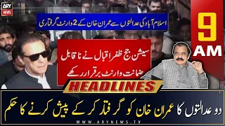 ARY News Headlines | 9 AM | 14th March 2023