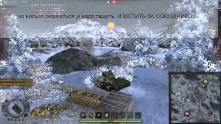 ТАщить до конца ! т25/2 world of tanks