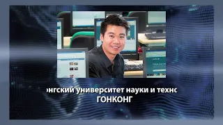 Шаг в будущее: искусственный интеллект и цифровая экономика