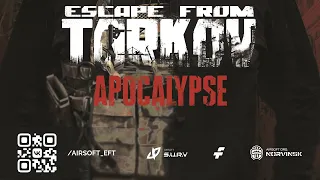 Escape From Tarkov - NORVINSK Apocalypse - Airsoft game - Страйкбольная игра - Приглашение