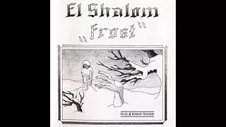 El Shalom - Frost 1976 (FULL ALBUM) [Progressive rock]