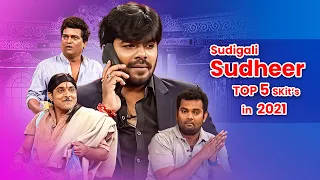 Sudigali Sudheer Top 5  Skits in 2021 | Extra Jabardasth | 12th September 2023 | Getup Srinu, Rashmi