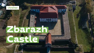 Zbarazh Castle from above · Ukraїner