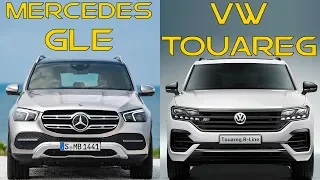 2019 Mercedes GLE vs 2019 Volkswagen Touareg