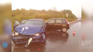 Подборка ДТП за 22 08 2019 год