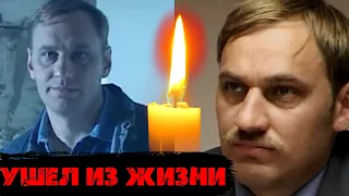 ЕЩЕ ОДНА ПОТЕРЯ/ Ушел из жизни актер Олег Валкман