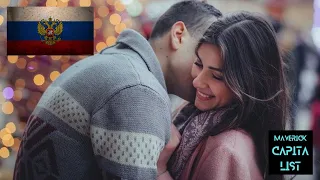 Why Russia Is The Only Beacon Left in the World For Marrying An European Woman or Simply Dating