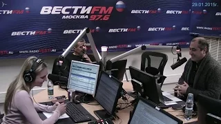 "Вести ФМ". "Полный контакт". Женатый Мужчина. 29.01.2015г.