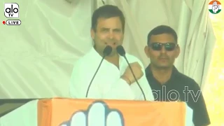 Rahul Gandhi Powerful Speech Public Meeting In Bhind, Madhya Pradesh | Alo TV Kannada