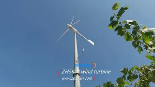 How much electricity does a 5kW wind turbine produce