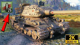 ST-II - RARE PLAYER #69 - World of Tanks