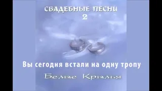 Вы сегодня встали на одну тропу