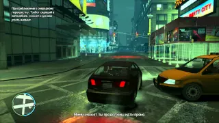 GTA 4  #67 Weekend at Florian's(Выходные у Флориана)