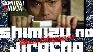 Shimizu no Jirocho: Yakuza Entrepreneur | Full movie | Samurai VS Ninja (English Sub)