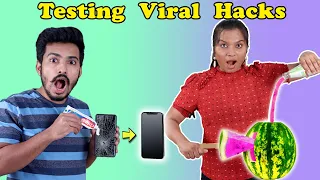 Testing Amazing Viral Hacks | Easy Hacks At Home | Hungry Birds