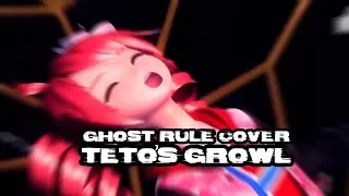 TETO's GROWL (GHOST RULE) + UST