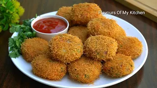 Chicken Cheese Cutlet Ramadan Recipe | रमज़ान में क्रिस्पी चिकन चीज कटलेट्स कैसे बनाएं