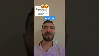 #فيزة البانيا صربيا الجبل الاسود من الإمارات