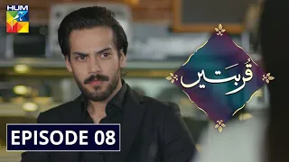 Qurbatain Episode 8 HUM TV Drama 28 July 2020