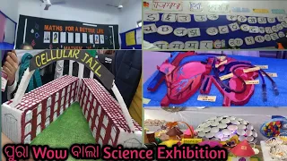 St.Joseph's  school ର Science Exhibition//Odia Unique Vlogger Annapurna//Daily vloge//Odia Youtuber