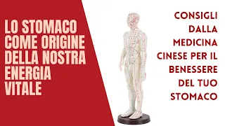 Benessere dello stomaco. I consigli della medicina cinese