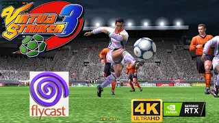 Virtua Striker 3 (Arcade Version) | Flycast | Sega NAOMI 2 | PC 4K 60FPS 2024 | TEST