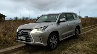 Взял Lexus LX 570. Привлекательный японец.