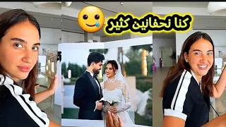 قربت ذكرى زواجنا و قررنا نشاركم ألبوم صور عرسنا | غيث و سارة 😍👰‍♀️🤵