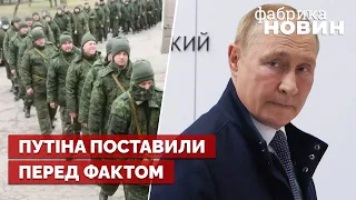 ⚡ Комуністи оголосили УЛЬТИМАТУМ ПУТІНУ: або мобілізація, або тотальний розгром в Україні