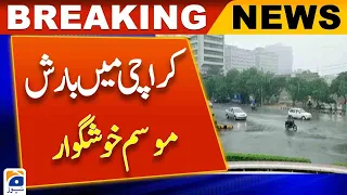 Weather Updates | Rain in Karachi | Pleasant weather | Geo News