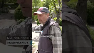 Про ямковий ремонт доріг у Полтаві