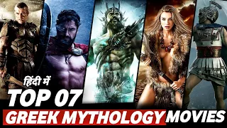 Top 07 Best Greek Mythology Movies in Hindi Dubbed | MovieLoop