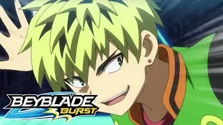 Beyblade Burst Russian - Бейблэйд Бёрст 1 сезон 30 серия - Крылатый змей! Кветцико!