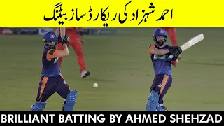 Brilliant Batting By Ahmed Shehzad | Sindh vs Central Punjab | Match 16 | National T20 2021 | MH1T