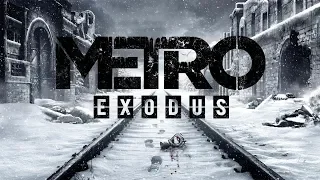 Плохая концовка Metro Exodus (Финал)