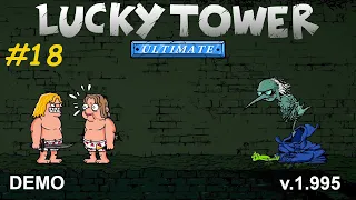 Lucky Tower Ultimate [Demo] v.1.995 #18