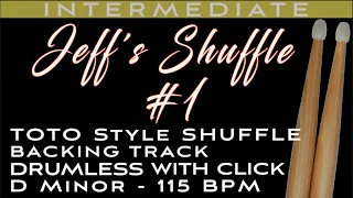 "Jeff's Shuffle #1" - Drumless Jeff Porcaro Toto Style Shuffle Backing Track in D Minor 115 BPM