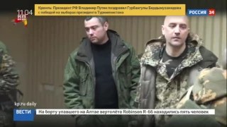 Батальон писателя  Захар Прилепин в ДНР надел погоны и встал под ружье