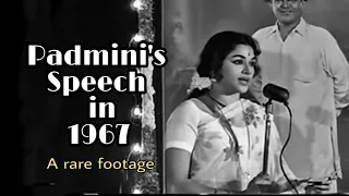 Padmini Speech about N. S. Krishnan in 1967