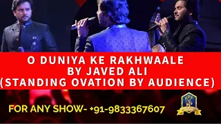 O Duniya Ke Rakhwale I Md Rafi I Baiju Bawra I Javed Ali I Bollywood Songs I 60's Hindi Songs Live