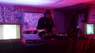 digital moss (live at ПОСТ 30.09.2023)