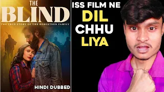 The Blind Review | The Blind Review In Hindi | The Blind Movie Review | The Blind 2023 Movie |